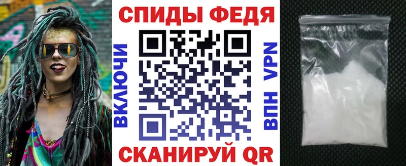 АМФ VHQ  Купить где  Строитель 