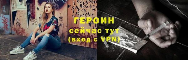 бошки Богданович