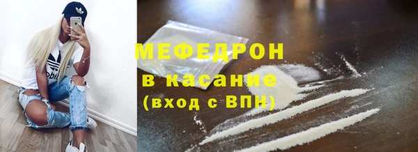 соль курить ск Верхний Тагил