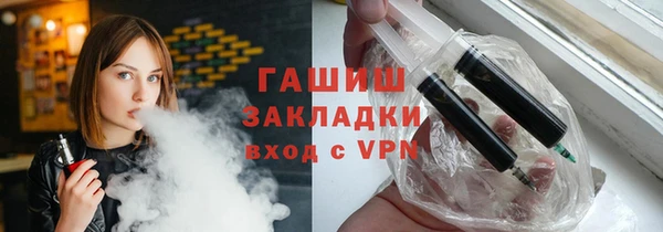 бошки Богданович