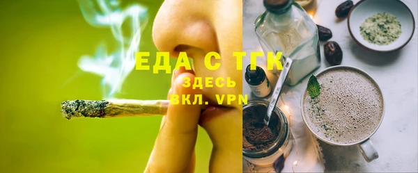каннабис Остров