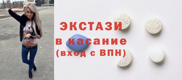 хмурый Пестово