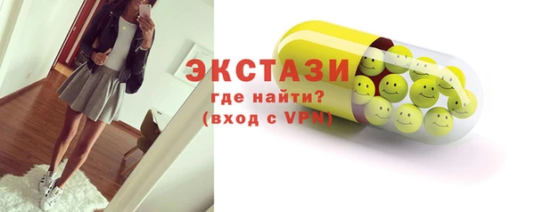 mdpv Верхнеуральск