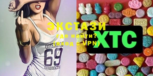 бошки Богданович