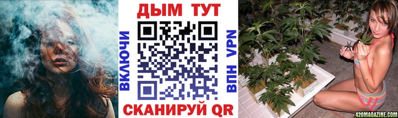 Купить  Строитель  Марихуана Amnesia 